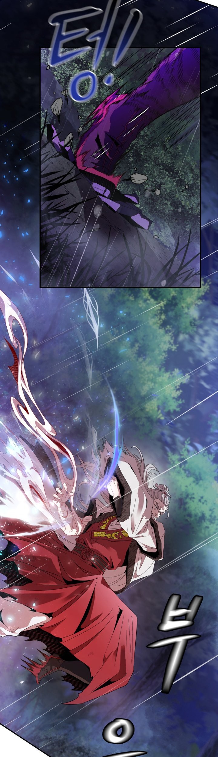 Mount Hua Wind Sword chapter 01 halaman 58