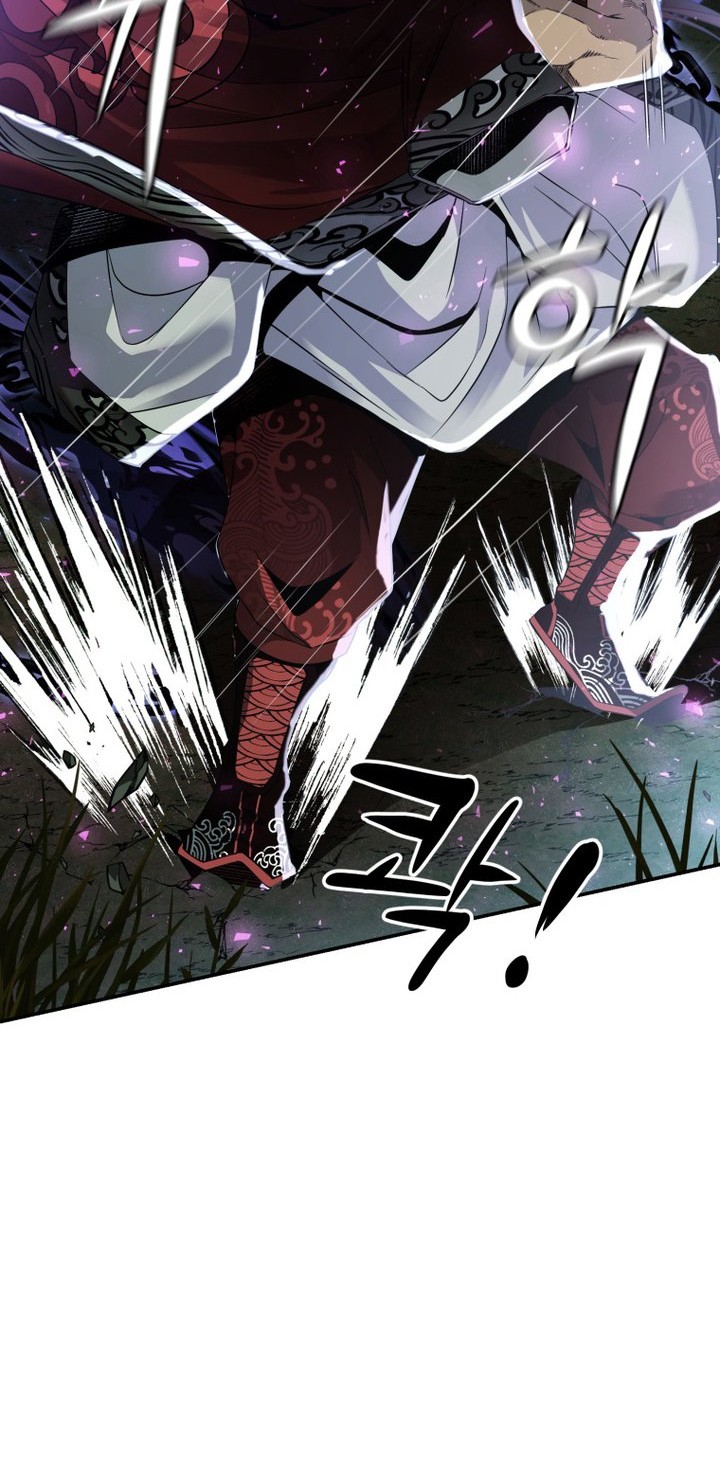 Mount Hua Wind Sword chapter 01 halaman 61