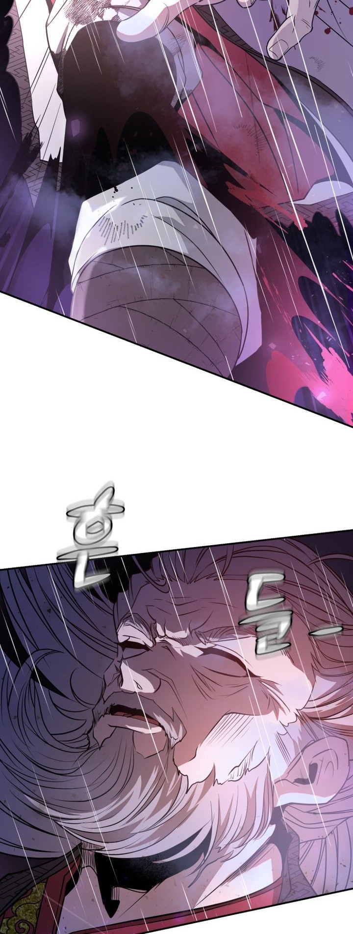 Mount Hua Wind Sword chapter 01 halaman 75