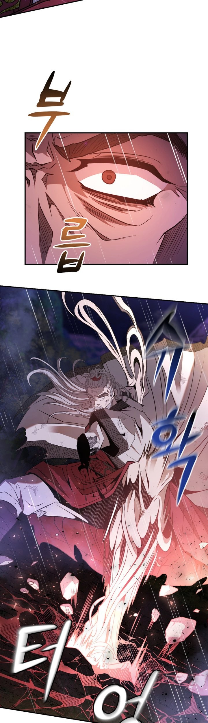 Mount Hua Wind Sword chapter 01 halaman 76