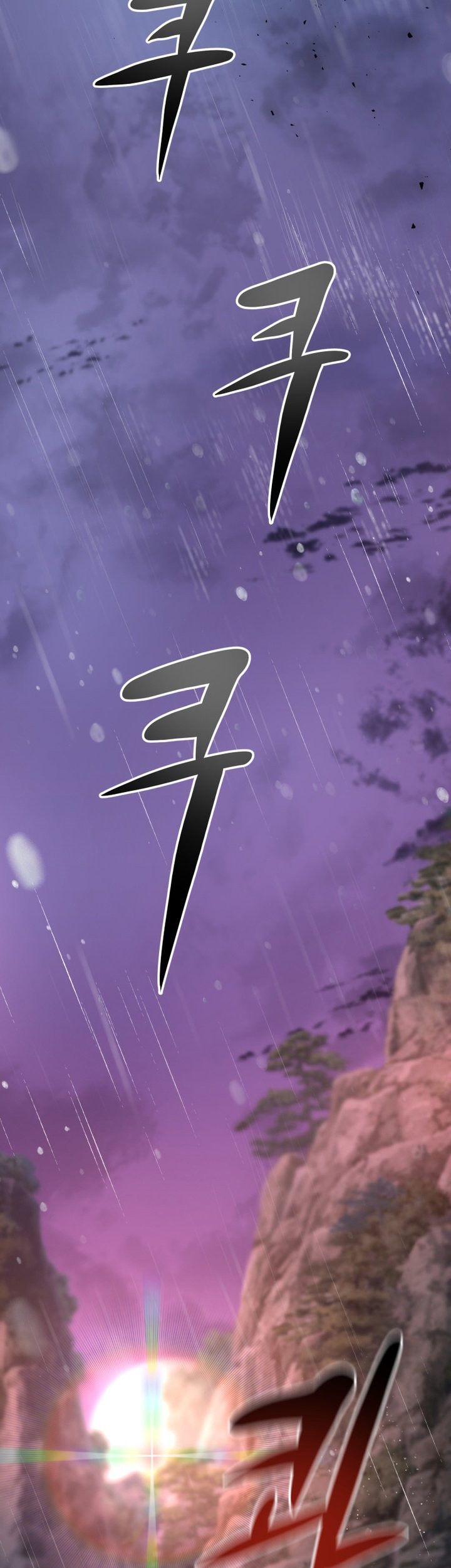 Mount Hua Wind Sword chapter 01 halaman 84
