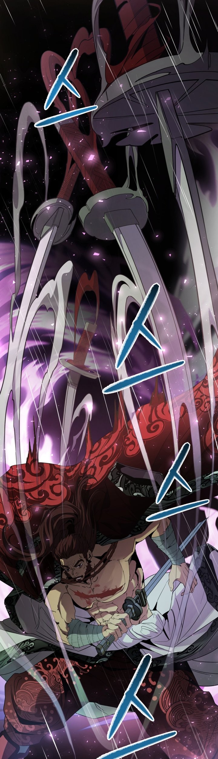 Mount Hua Wind Sword chapter 01 halaman 96