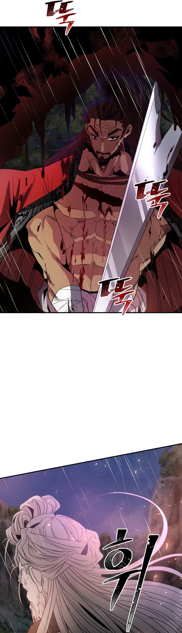 Mount Hua Wind Sword chapter 01 halaman 104