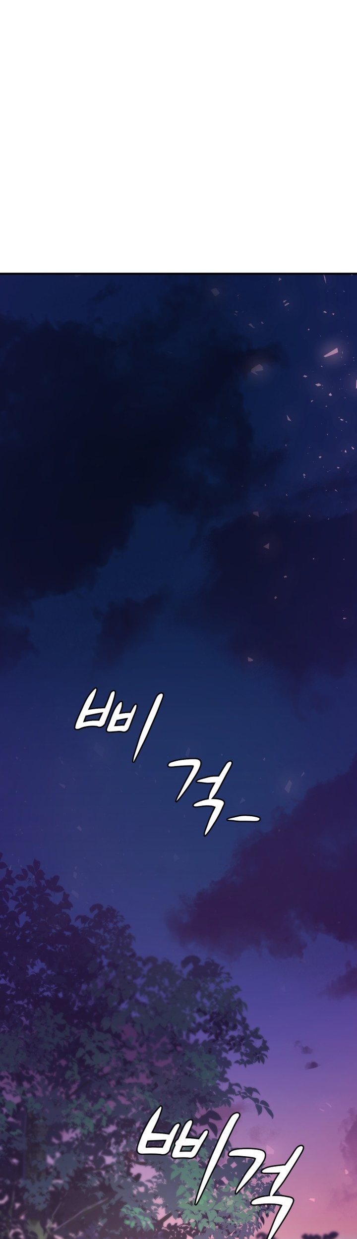 Mount Hua Wind Sword chapter 01 halaman 148