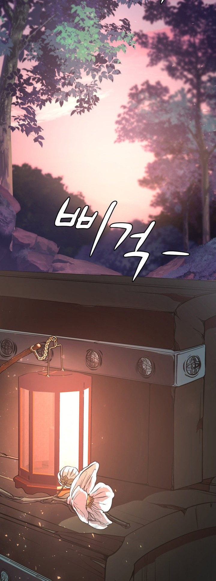 Mount Hua Wind Sword chapter 01 halaman 149
