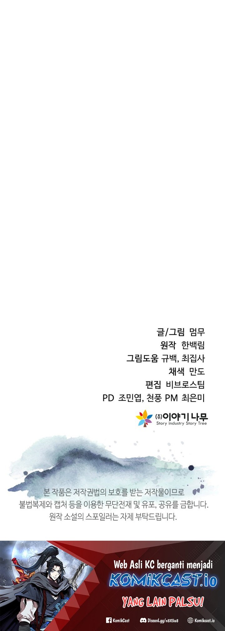 Mount Hua Wind Sword chapter 01 halaman 157