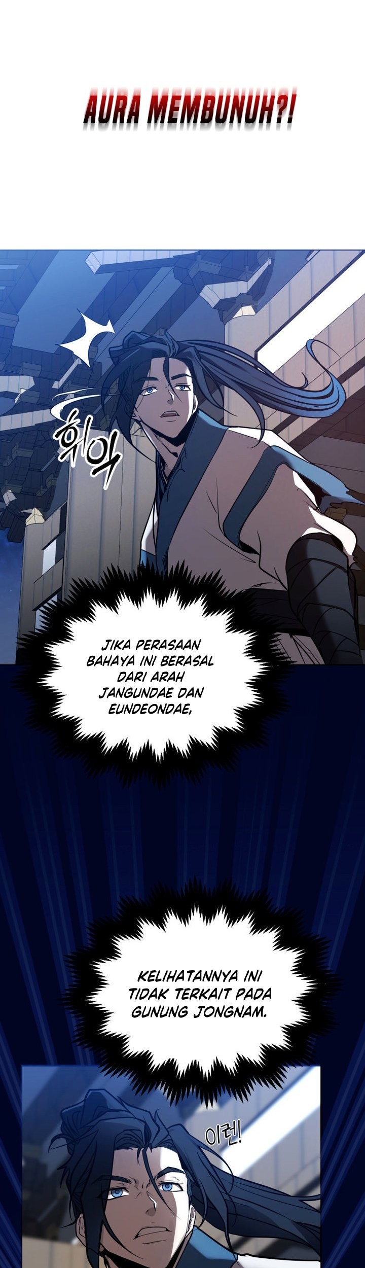 Mount Hua Wind Sword Bab 02 halaman 10