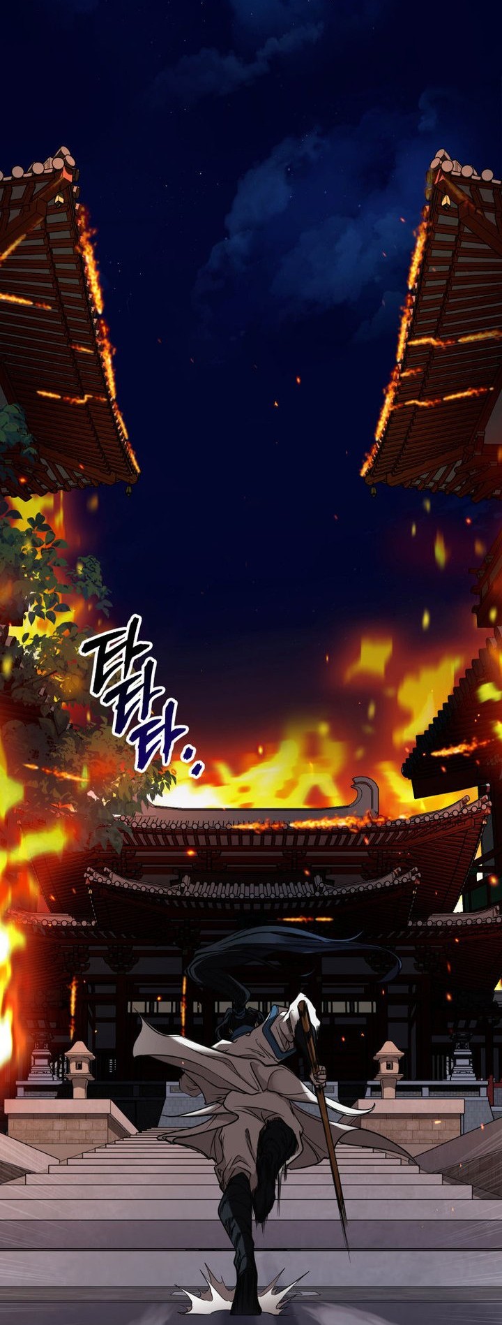 Mount Hua Wind Sword Bab 02 halaman 61