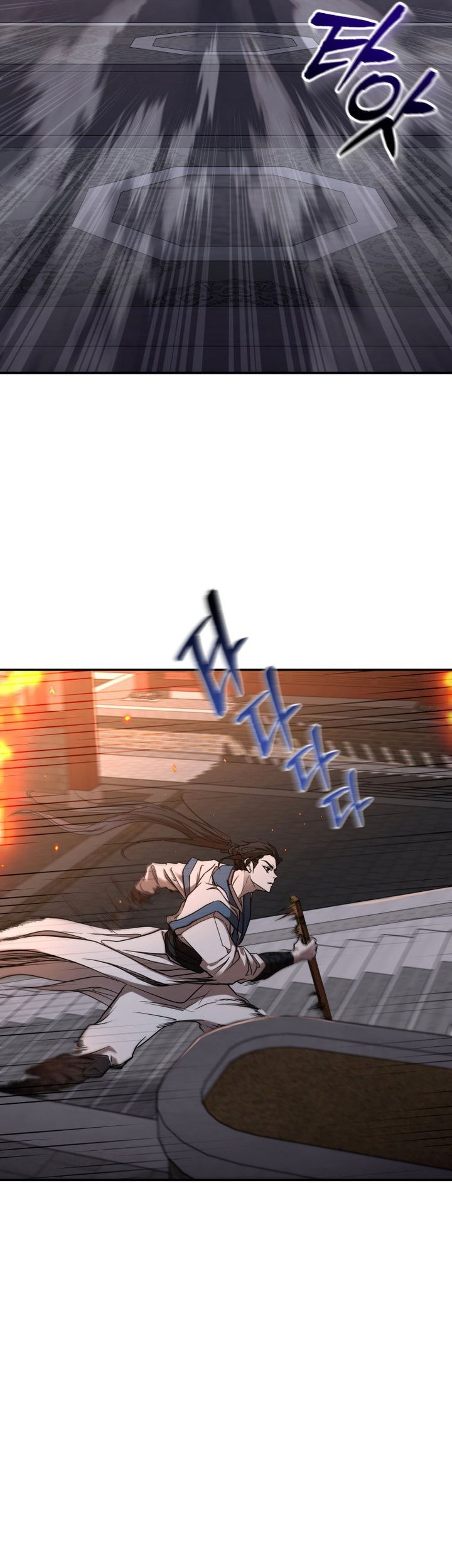 Mount Hua Wind Sword Bab 02 halaman 62