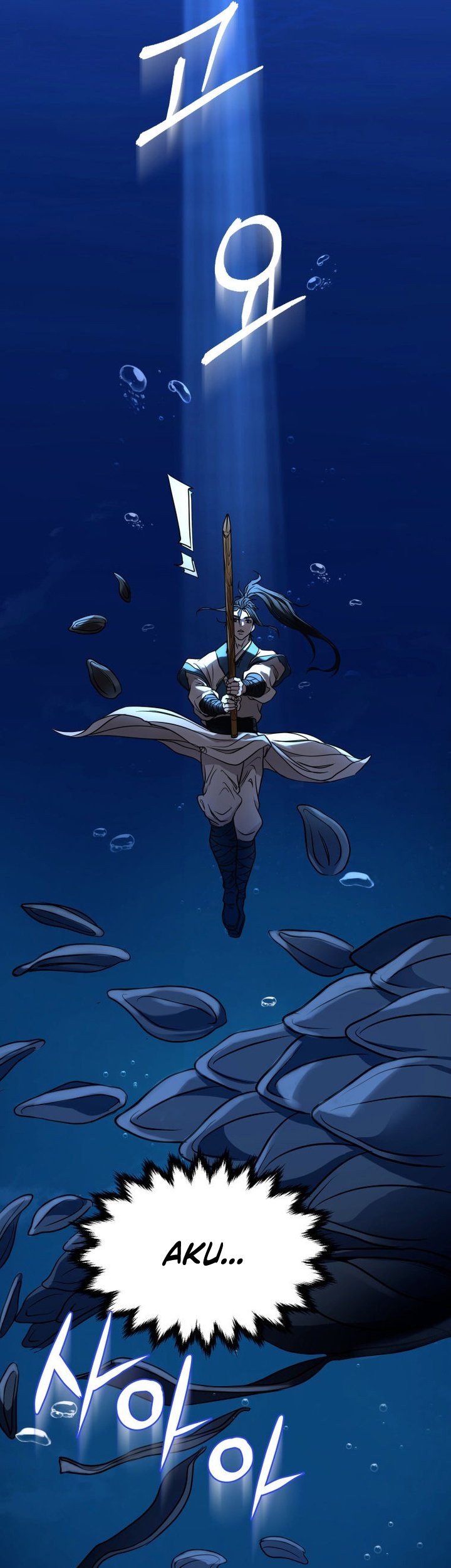 Mount Hua Wind Sword Bab 02 halaman 74