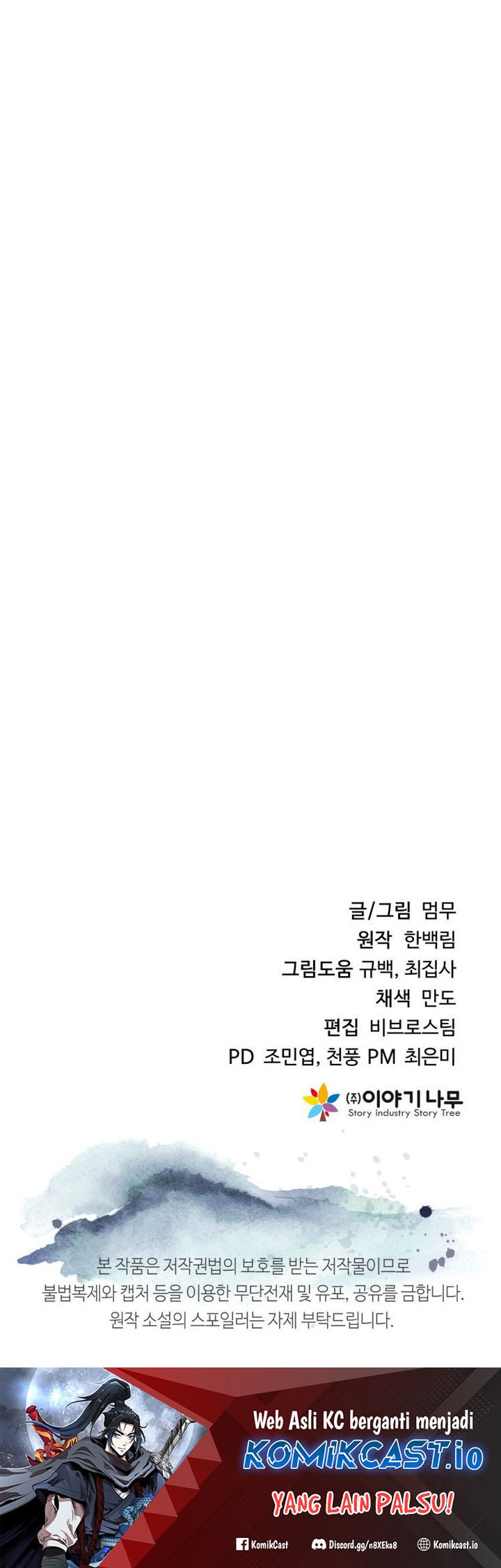 Mount Hua Wind Sword Bab 02 halaman 87