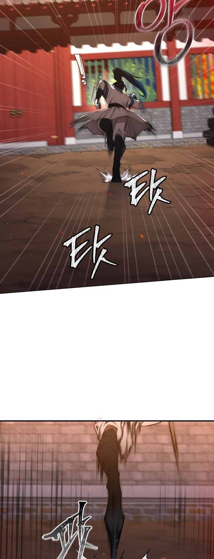 Mount Hua Wind Sword chapter 03 halaman 75