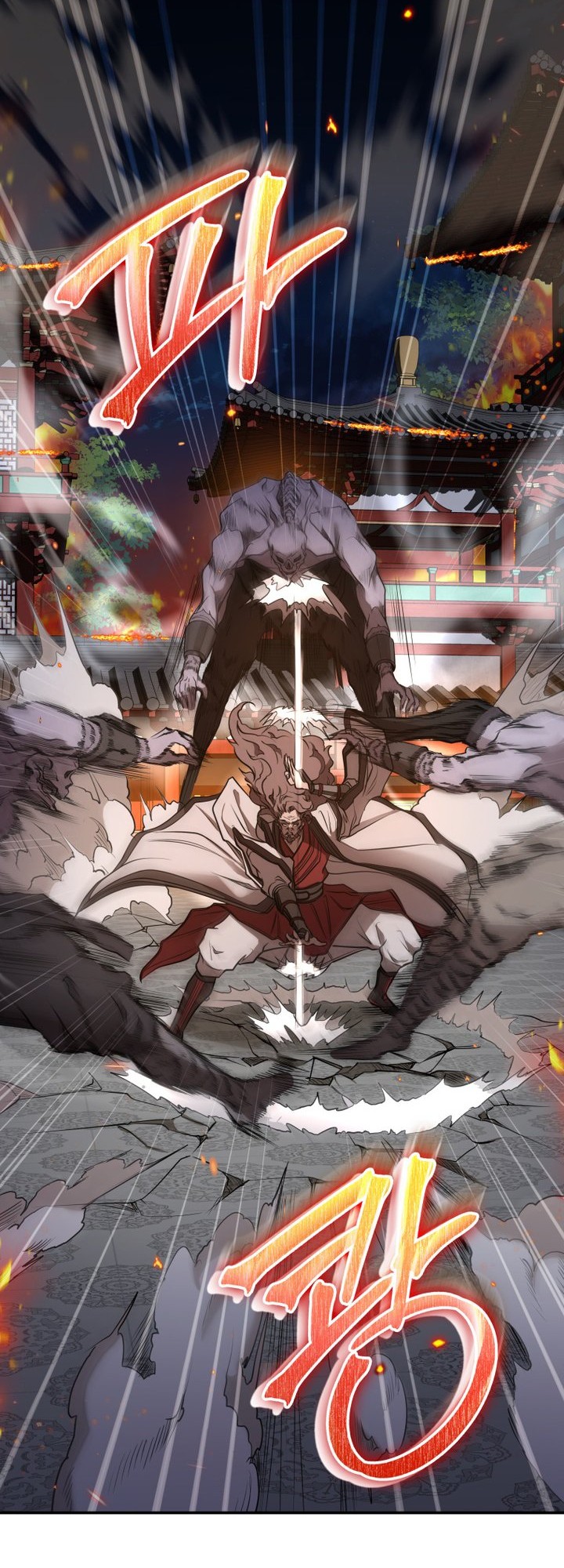 Mount Hua Wind Sword chapter 03 halaman 83