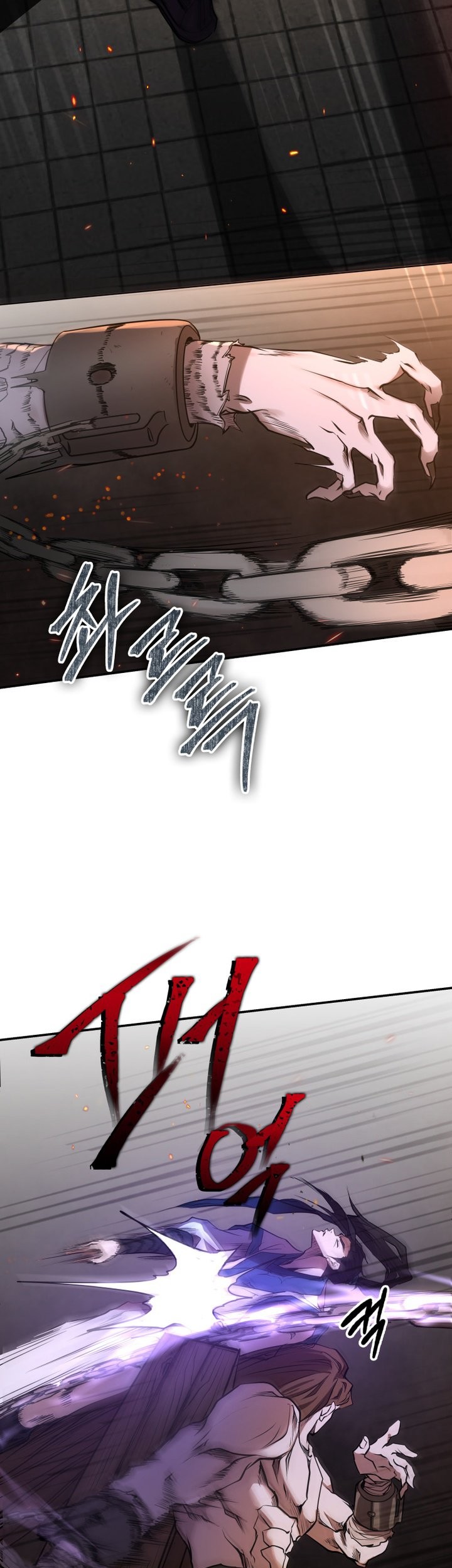 Mount Hua Wind Sword chapter 03 halaman 86