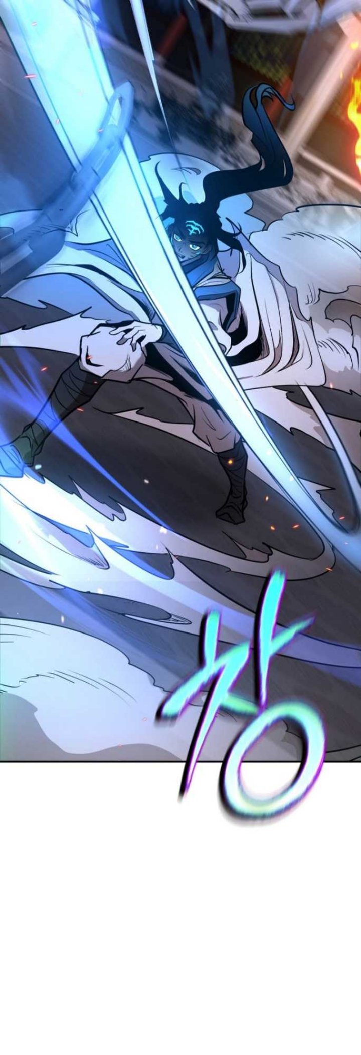 Mount Hua Wind Sword chapter 04 halaman 11