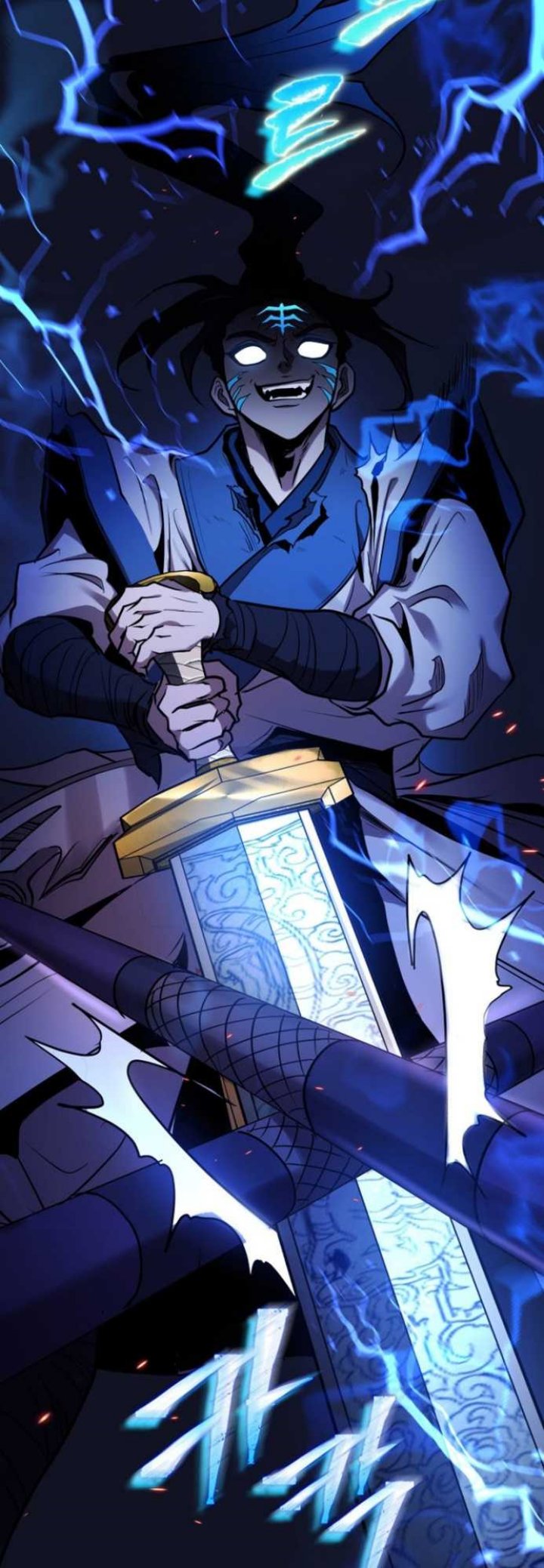 Mount Hua Wind Sword chapter 04 halaman 48
