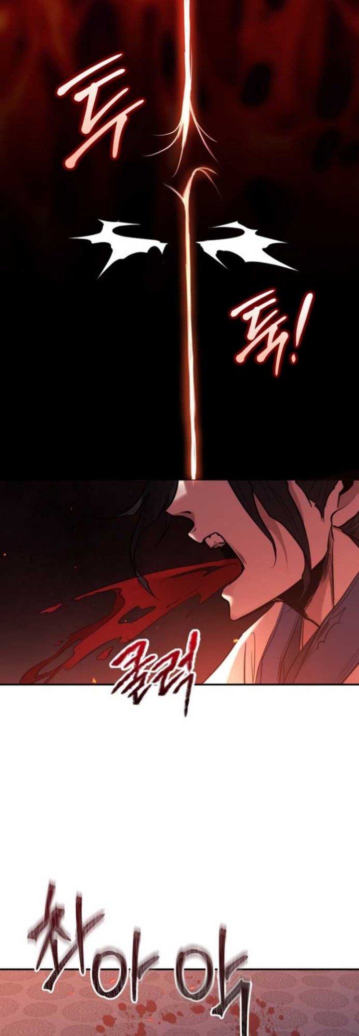 Mount Hua Wind Sword chapter 04 halaman 58