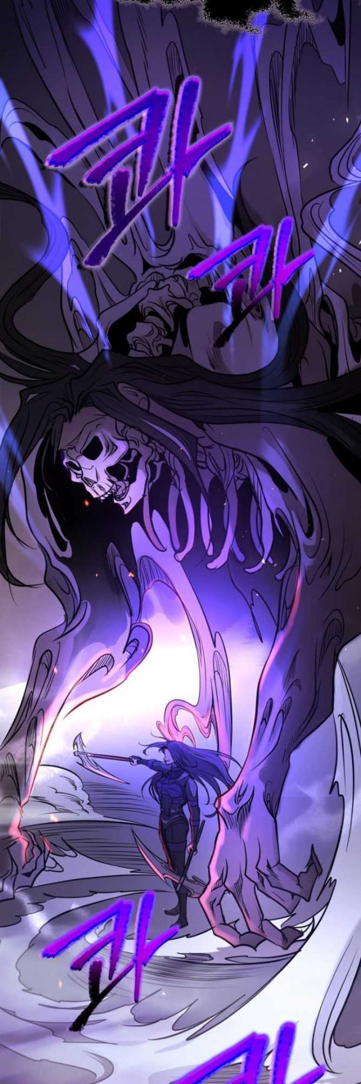 Mount Hua Wind Sword chapter 04 halaman 76