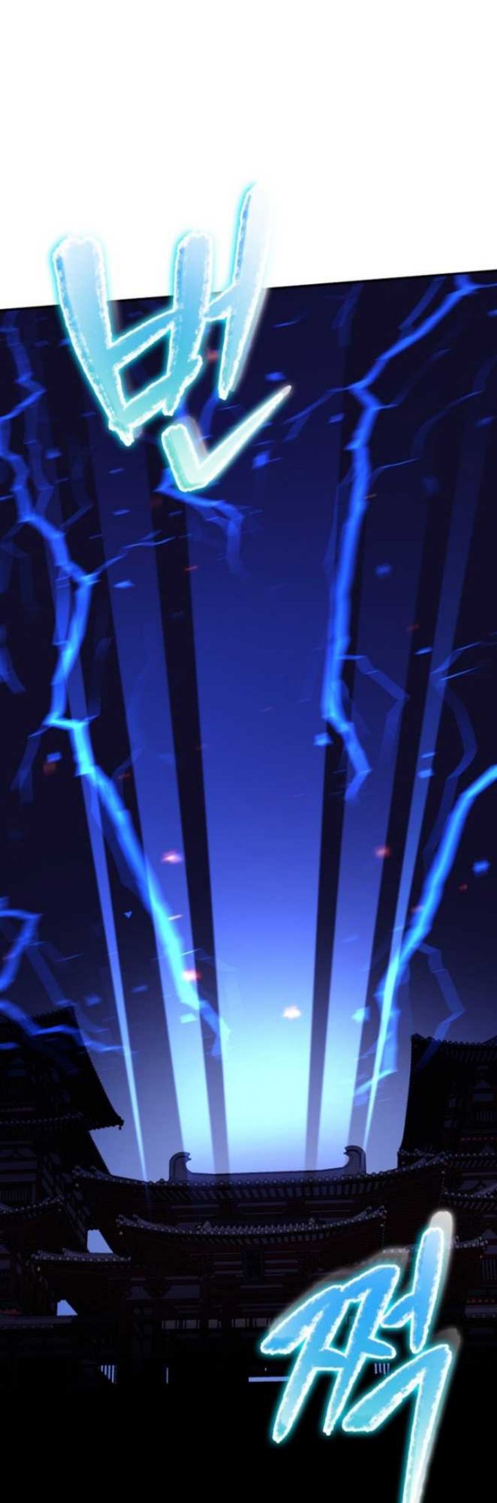 Mount Hua Wind Sword chapter 04 halaman 95