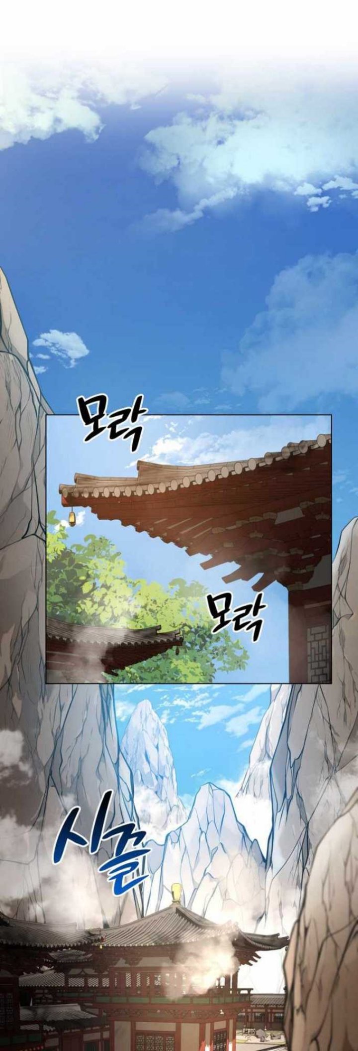 Mount Hua Wind Sword chapter 05 halaman 23