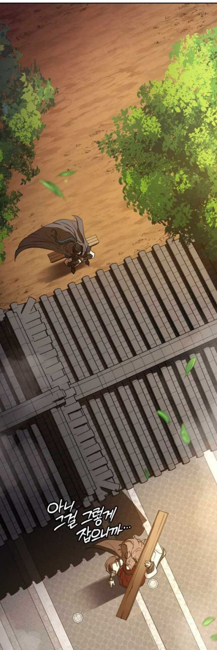Mount Hua Wind Sword chapter 05 halaman 46
