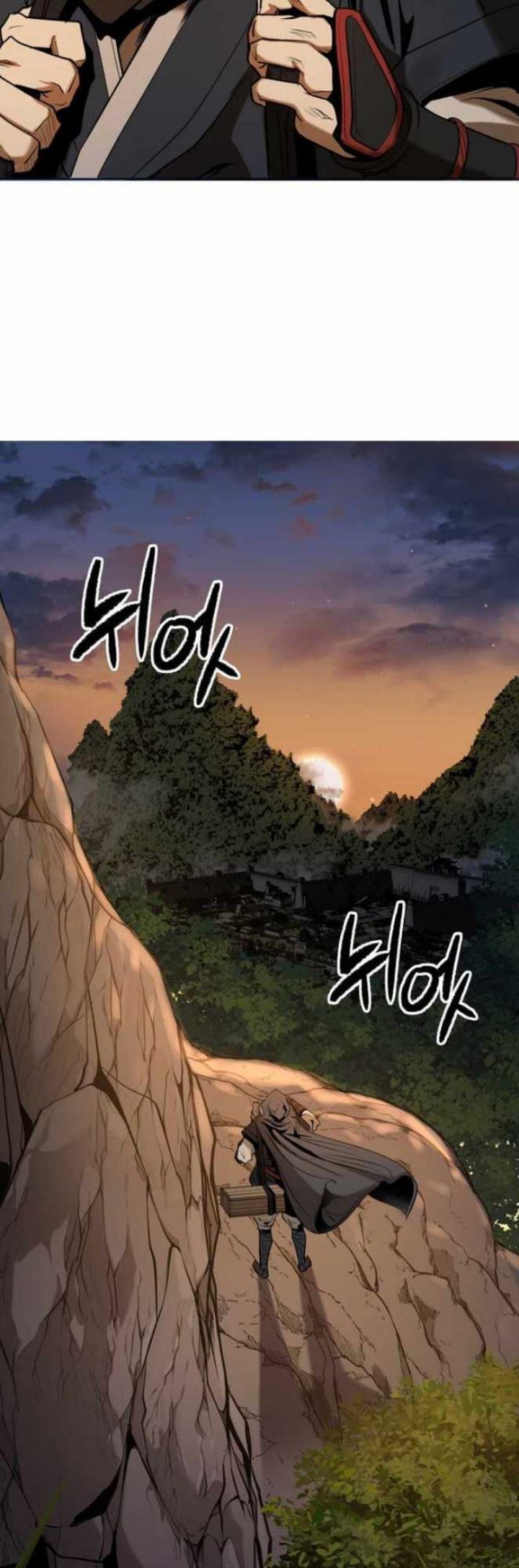 Mount Hua Wind Sword chapter 05 halaman 50
