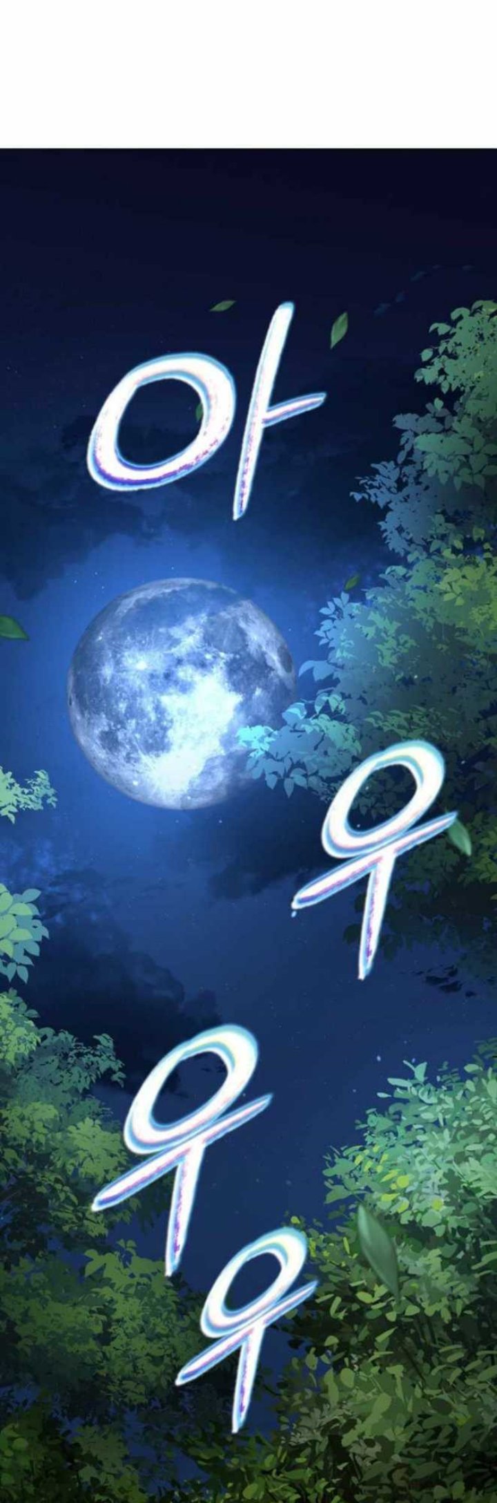Mount Hua Wind Sword chapter 05 halaman 59