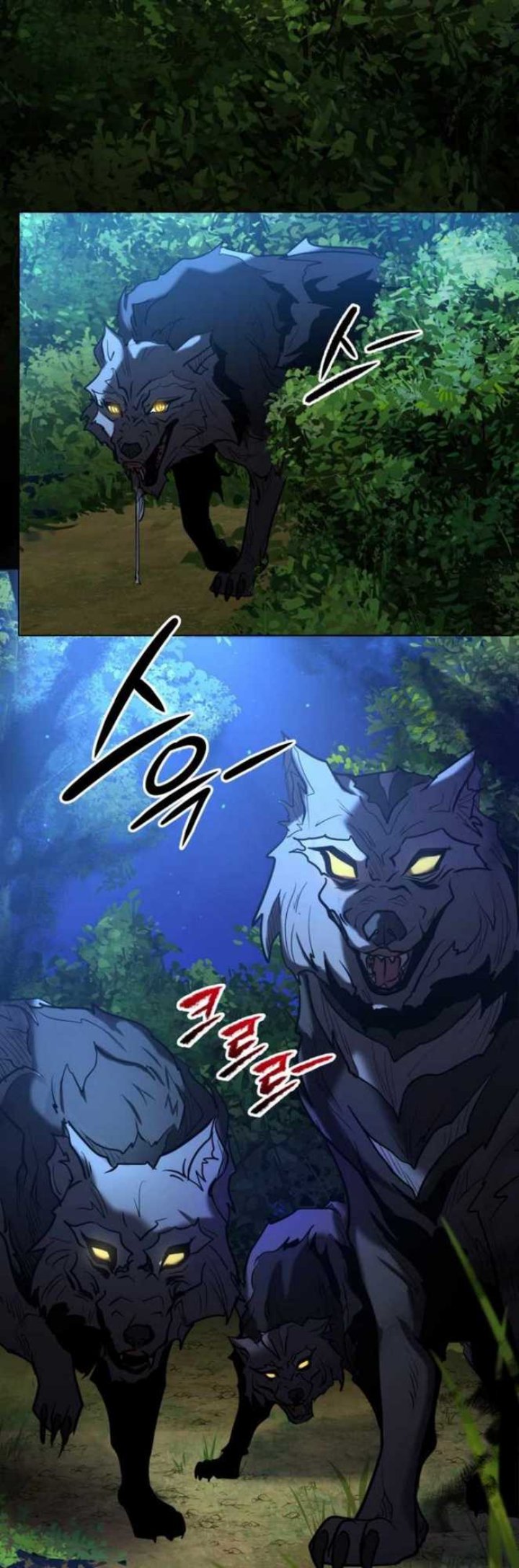 Mount Hua Wind Sword chapter 05 halaman 60