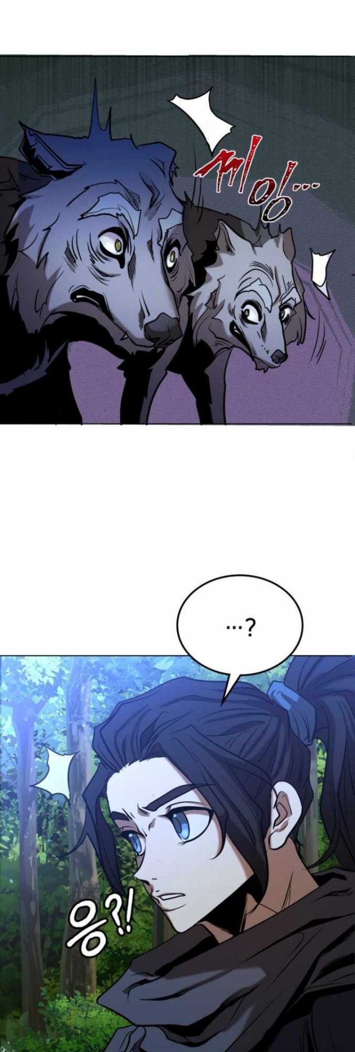 Mount Hua Wind Sword chapter 05 halaman 65