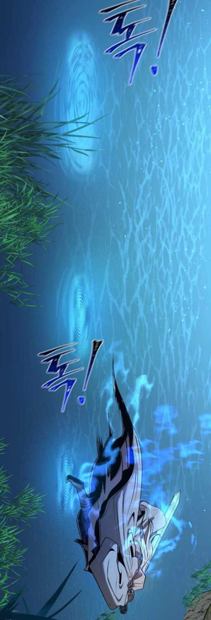 Mount Hua Wind Sword chapter 05 halaman 85