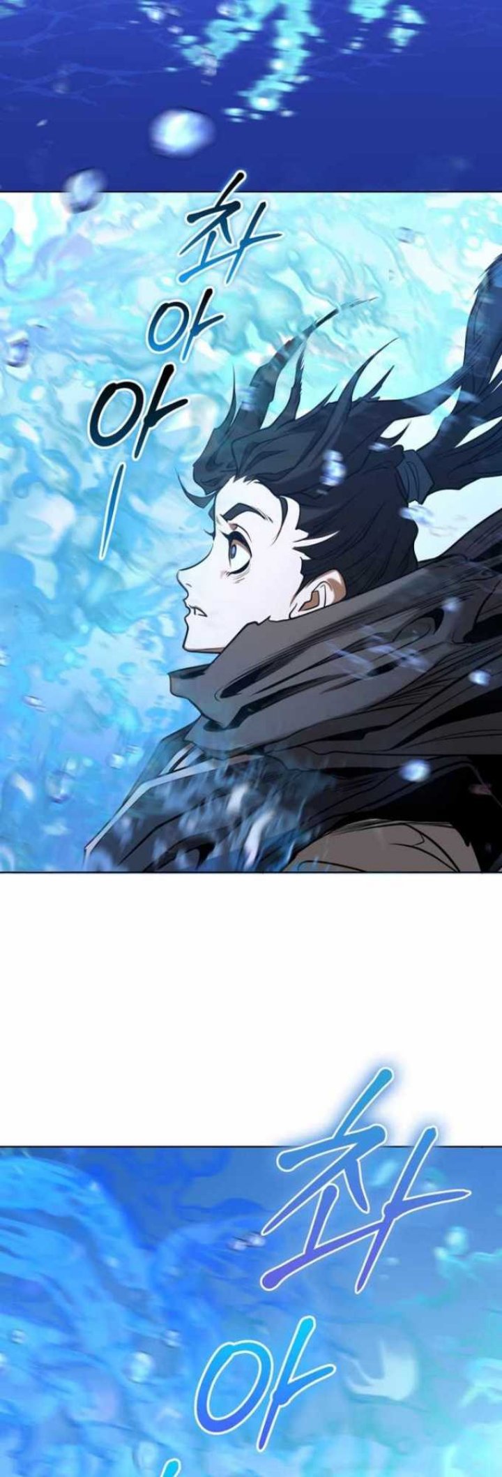 Mount Hua Wind Sword chapter 05 halaman 90
