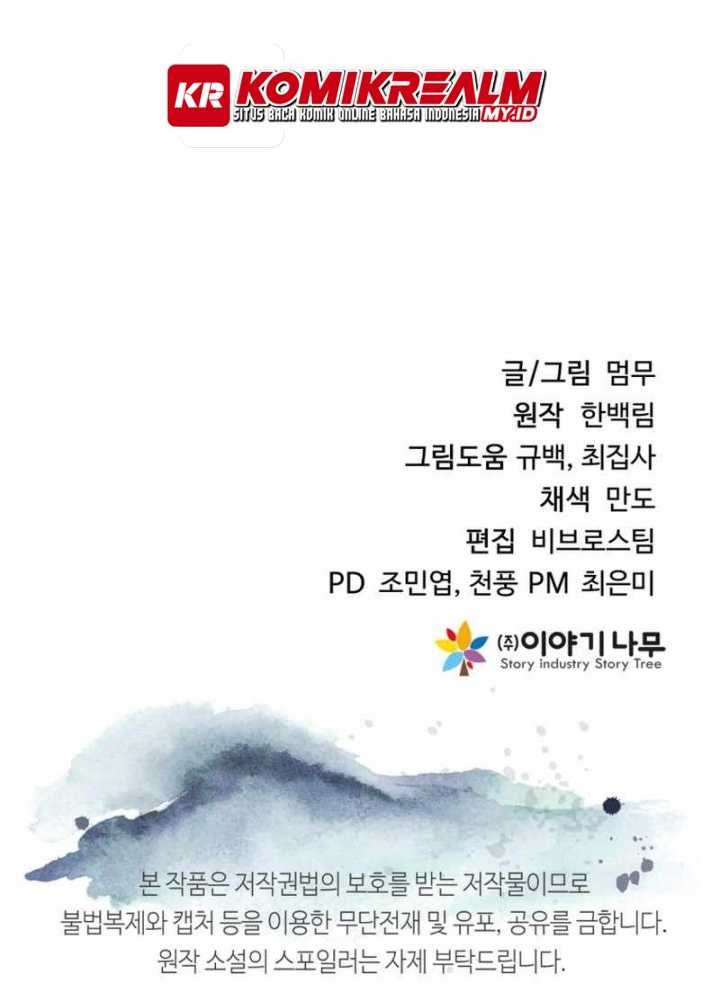 Mount Hua Wind Sword chapter 05 halaman 112