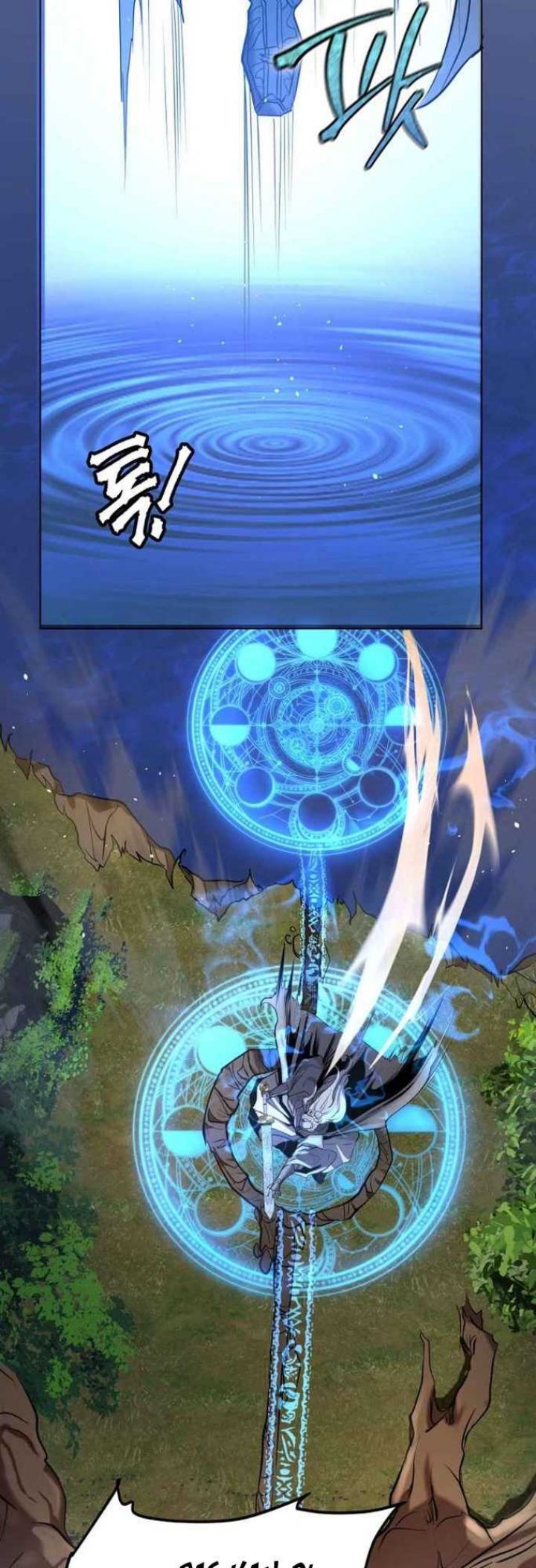 Mount Hua Wind Sword chapter 06 halaman 84