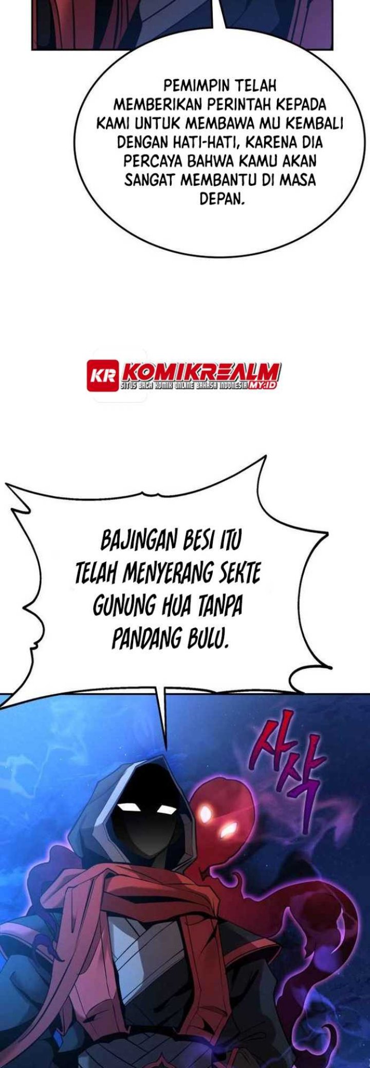 Mount Hua Wind Sword chapter 08 halaman 104