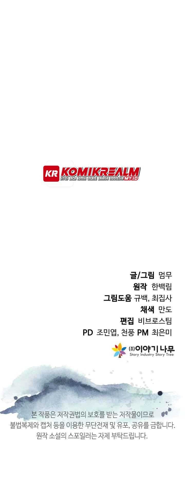 Mount Hua Wind Sword chapter 08 halaman 109