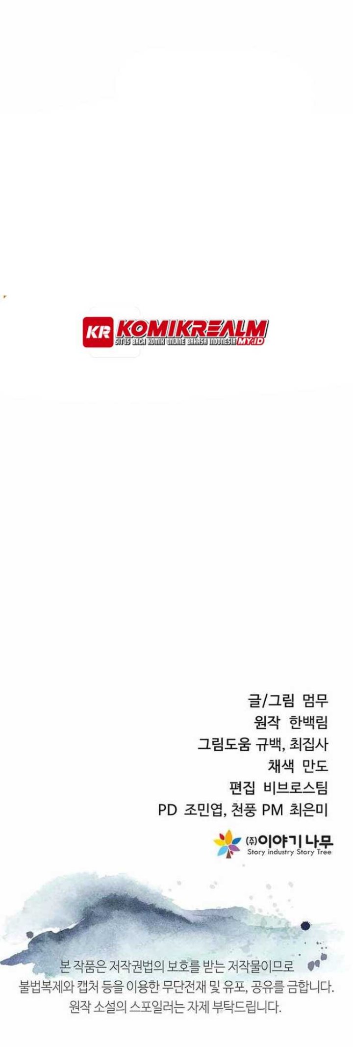 Mount Hua Wind Sword chapter 09 halaman 106