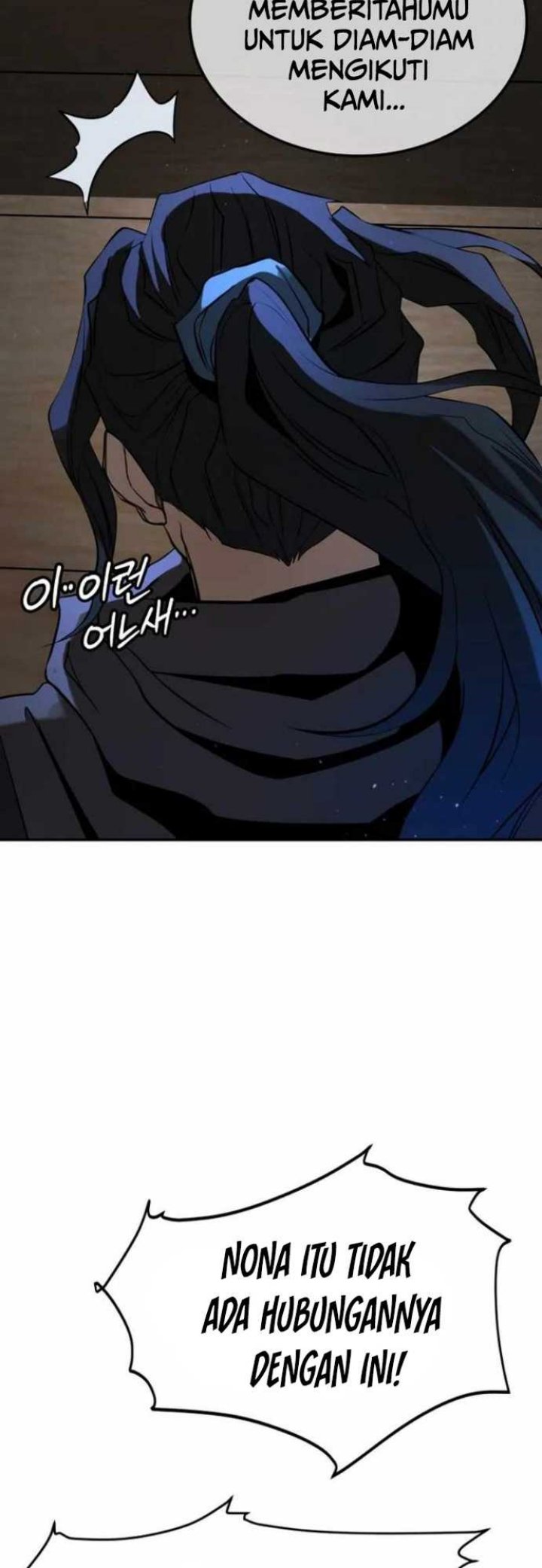 Mount Hua Wind Sword chapter 10 halaman 22