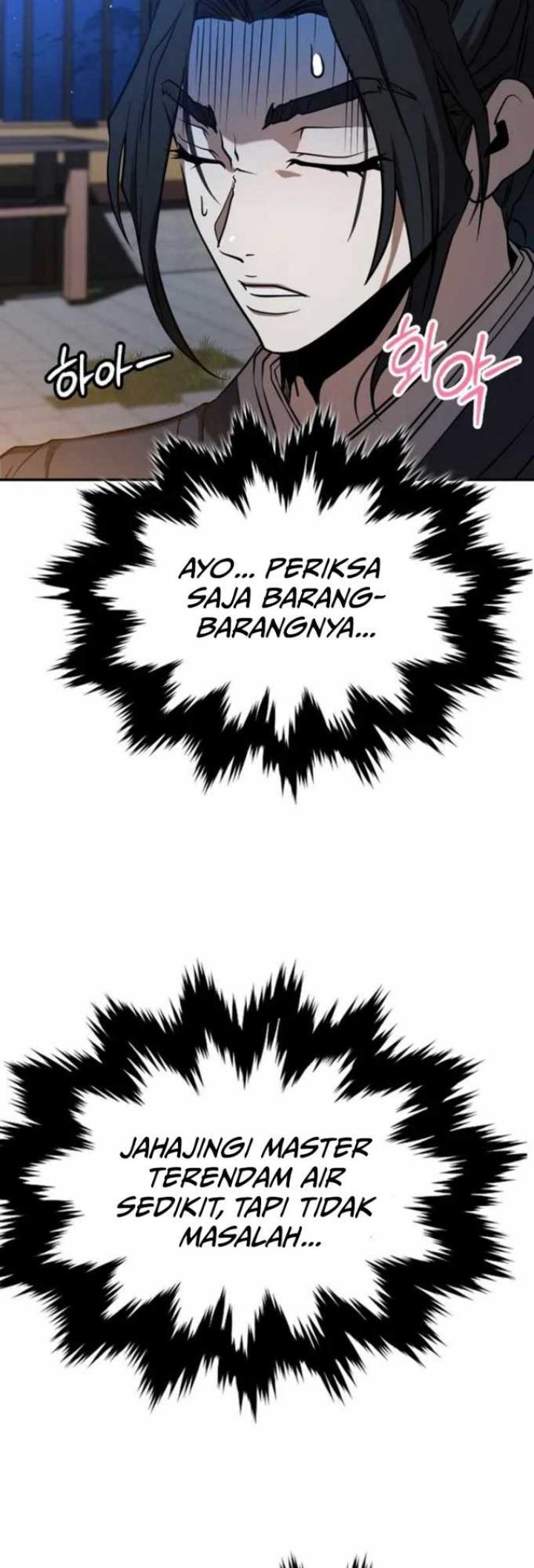 Mount Hua Wind Sword chapter 10 halaman 70