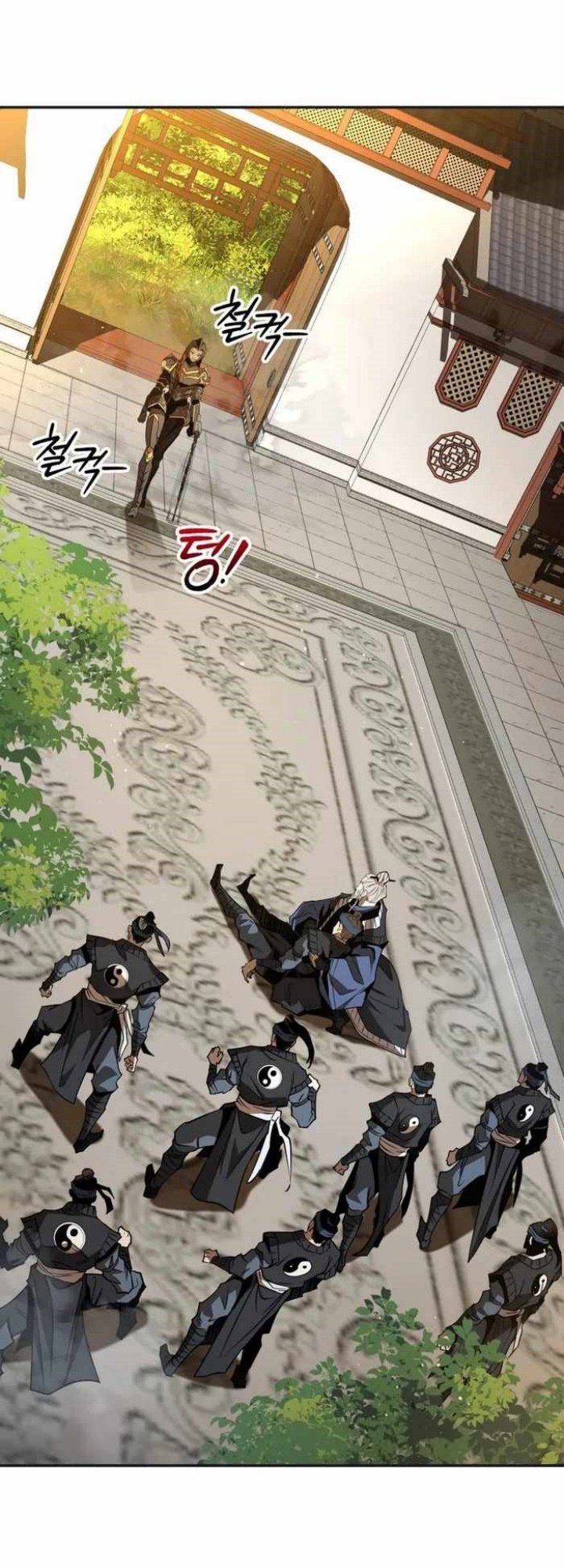 Mount Hua Wind Sword Bab 11 halaman 17