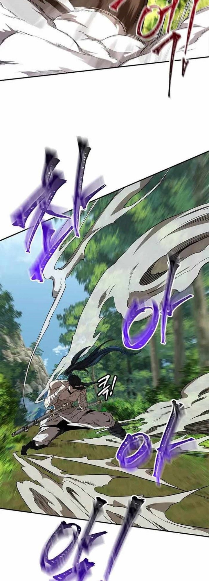 Mount Hua Wind Sword Bab 12 halaman 32