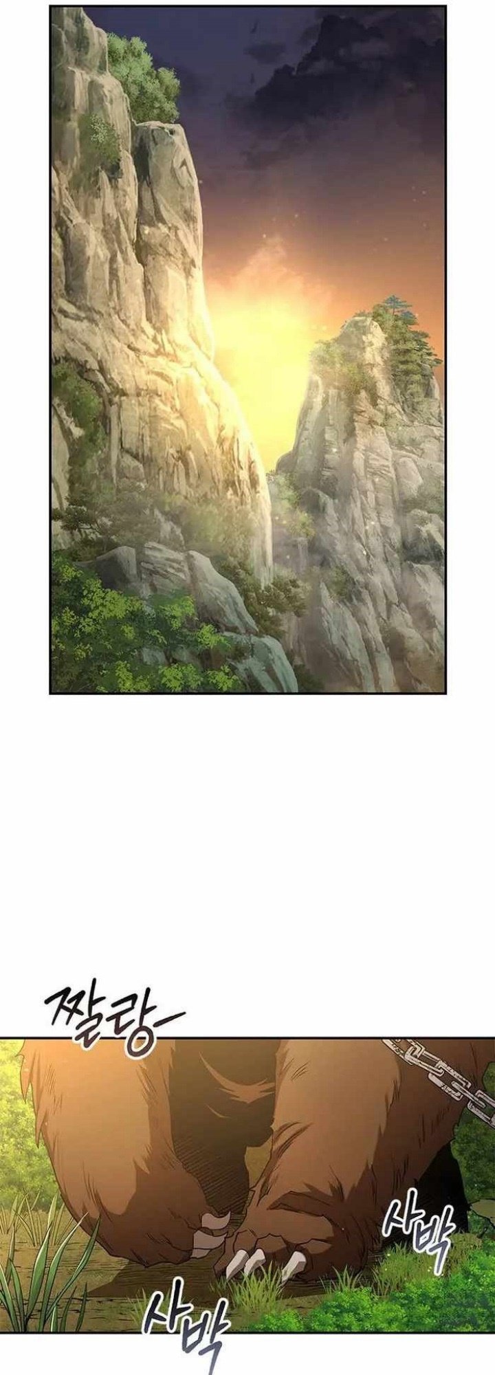Mount Hua Wind Sword Bab 12 halaman 95