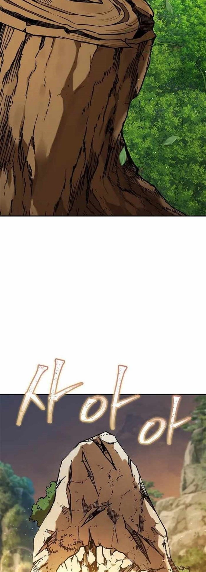Mount Hua Wind Sword Bab 12 halaman 99