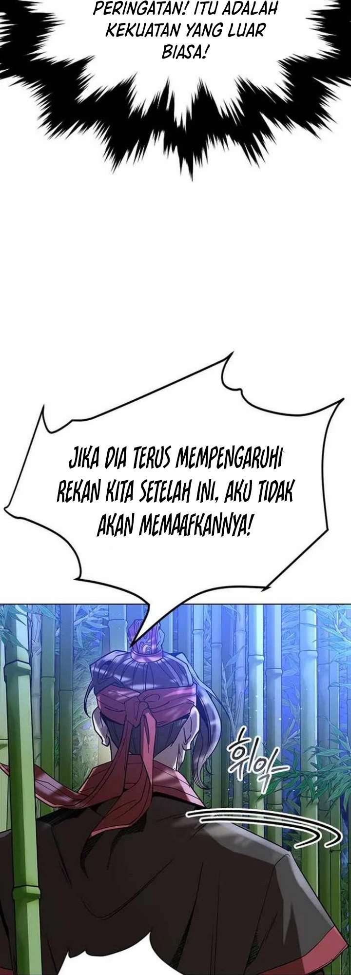 Mount Hua Wind Sword chapter 15 halaman 75