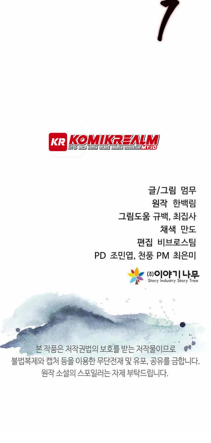 Mount Hua Wind Sword chapter 15 halaman 83