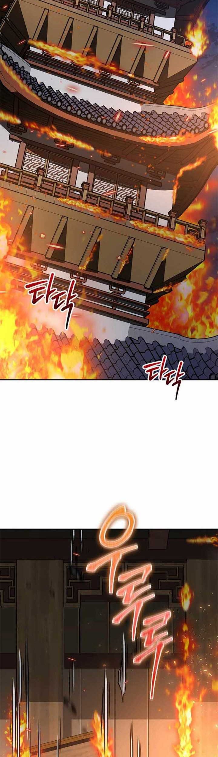 Mount Hua Wind Sword chapter 20 halaman 18