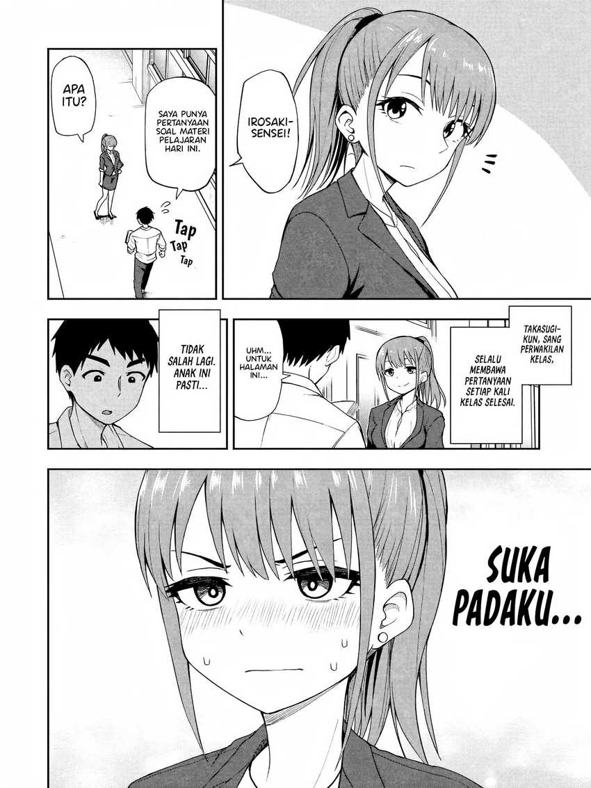 Mousou Sensei Bab 01 halaman 2