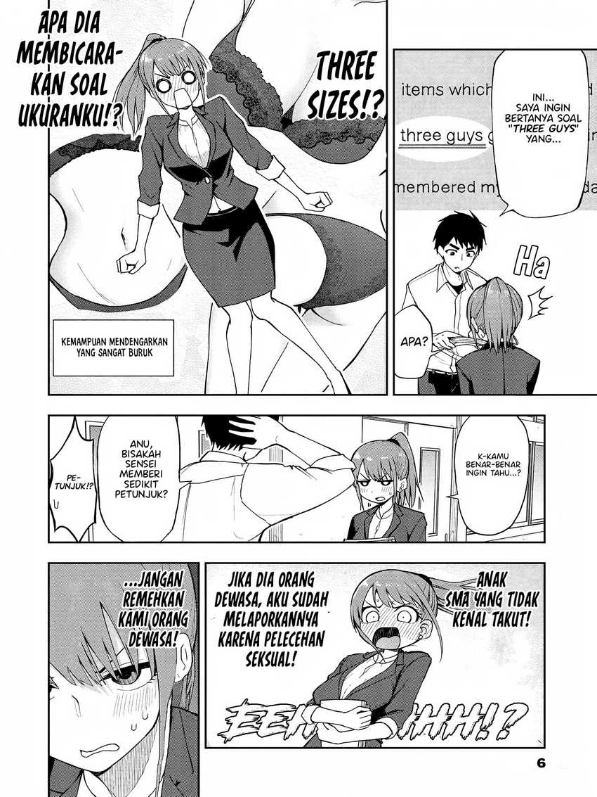 Mousou Sensei Bab 01 halaman 3