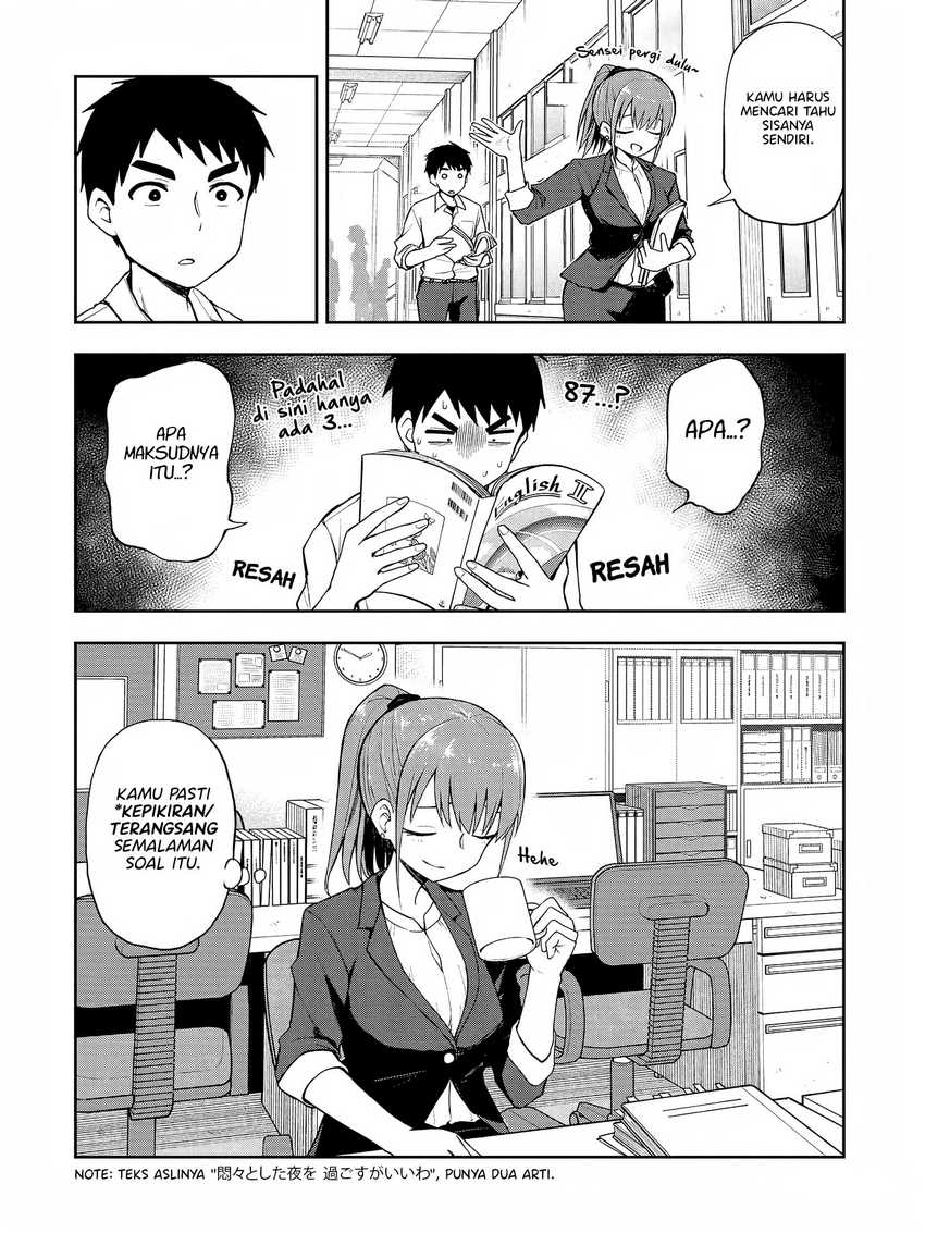 Mousou Sensei Bab 01 halaman 5