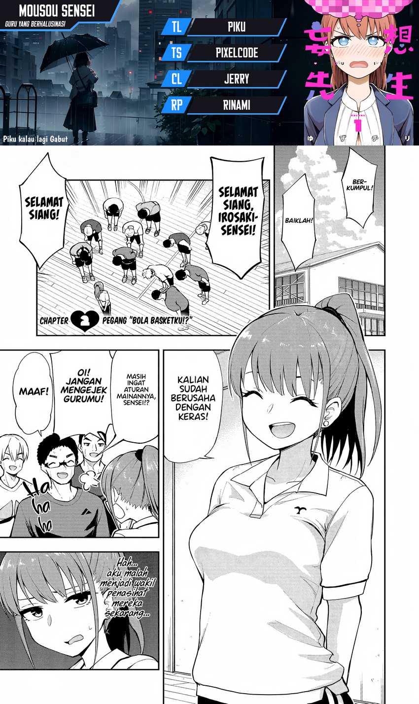 Mousou Sensei Bab 02 halaman 1