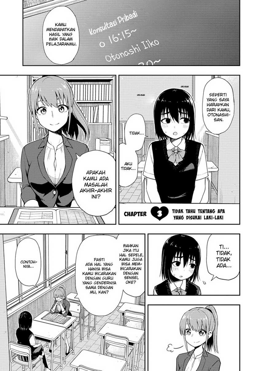 Mousou Sensei chapter 03 halaman 2